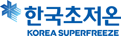 superfreeze